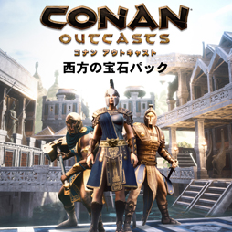 画像ギャラリー No.003のサムネイル画像 / PS4「Conan Outcasts」,2種類のDLCが本日より配信開始