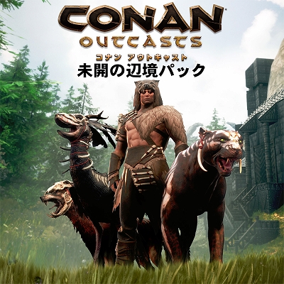 画像ギャラリー No.002のサムネイル画像 / 「Conan Outcasts」,DLC「未開の辺境パック」が配信開始&紹介トレイラーが公開