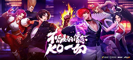 画像ギャラリー No.003のサムネイル画像 / 「侍魂:朧月伝説(おぼろづきでんせつ)」が発表。サムスピモチーフの新作モバイルゲームで,Tencentが独占配信