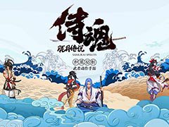 「侍魂：朧月伝説（おぼろづきでんせつ）」が発表。サムスピモチーフの新作モバイルゲームで，Tencentが独占配信