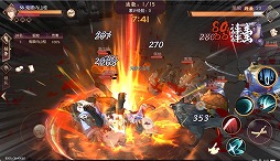 画像ギャラリー No.005のサムネイル画像 / スマホ向け3Dアクション「サムライスピリッツ：朧月伝説」が中国で配信スタート。配信を行うのはTencentで全世界での配信を予定