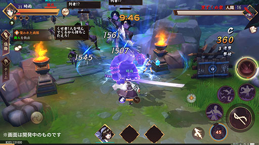 画像ギャラリー No.002のサムネイル画像 / スマホ向けMMORPG「侍魂オンライン-朧月伝-」が2019年内に国内でリリース。登場キャラやOPムービーも公開に