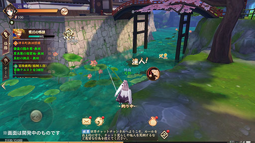 画像ギャラリー No.003のサムネイル画像 / スマホ向けMMORPG「侍魂オンライン-朧月伝-」が2019年内に国内でリリース。登場キャラやOPムービーも公開に