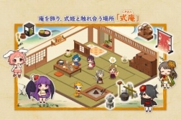 画像ギャラリー No.008のサムネイル画像 / 式姫Project最新作となるブラウザ向け和風RPG「式姫転遊記」のティザーサイトが公開に。5月5日に始まるOBTの情報も