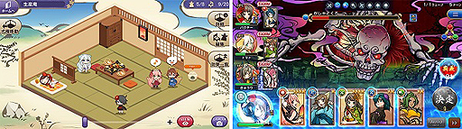 画像ギャラリー No.004のサムネイル画像 / ブラウザ向け和風コマンドバトルRPG「式姫転遊記」の正式サービスがスタート。書物の世界「筆世」で展開する陰陽師と式姫の物語