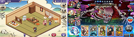 画像ギャラリー No.008のサムネイル画像 / ブラウザ向け和風コマンドバトルRPG「式姫転遊記」の正式サービスがスタート。書物の世界「筆世」で展開する陰陽師と式姫の物語