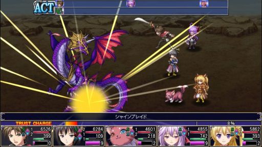 画像ギャラリー No.002のサムネイル画像 / 4つのRPGを収録したPS4用ソフト「ケムコRPGセレクション Vol.1」が7月26日に発売決定