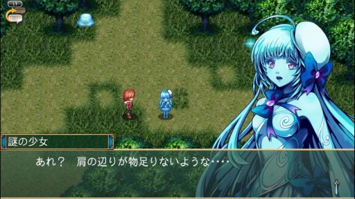 画像ギャラリー No.004のサムネイル画像 / 4つのRPGを収録したPS4用ソフト「ケムコRPGセレクション Vol.1」が7月26日に発売決定