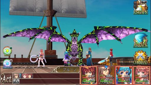 画像ギャラリー No.005のサムネイル画像 / 4つのRPGを収録したPS4用ソフト「ケムコRPGセレクション Vol.1」が7月26日に発売決定