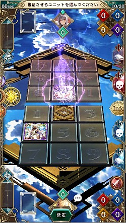 画像ギャラリー No.003のサムネイル画像 / 【PR】ドローがないオンラインカードゲーム「アルテイルNEO」が今夏リリース。“みんなで創るアルテイルプロジェクト”の全貌を一挙紹介