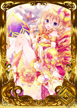 画像ギャラリー No.006のサムネイル画像 / 「アルテイルNEO」，固定カードパック「異界からの一篇」が発売開始