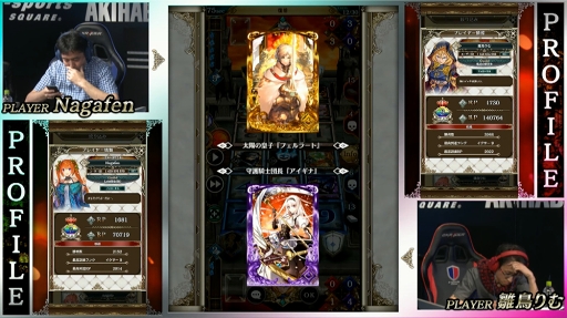 画像ギャラリー No.006のサムネイル画像 / 「アルテイルNEO」,ラヴァートグランプリ「リティル杯」の結果が公開