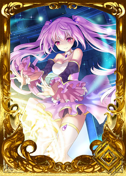 画像ギャラリー No.002のサムネイル画像 / 「アルテイルNEO」と「アルテイルクロニクル」のコラボが5月31日に開始