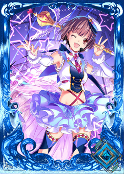 画像ギャラリー No.005のサムネイル画像 / 「アルテイルNEO」と「アルテイルクロニクル」のコラボが5月31日に開始