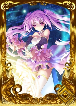 画像ギャラリー No.002のサムネイル画像 / 「アルテイルNEO」で「アルテイルクロニクル」とのコラボを記念したキャンペーンが開催