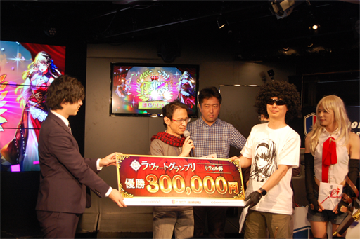 画像ギャラリー No.006のサムネイル画像 / 「アルテイルNEO」,ラヴァートグランプリ2019「リティル杯」オフイベのレポートが公開