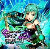 画像ギャラリー No.009のサムネイル画像 / 「アルテイルNEO」，“アルテイルクロニクルコラボ巫女構築済みデッキ”4種を販売開始
