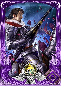 画像ギャラリー No.004のサムネイル画像 / 「アルテイルNEO」,リティル杯の優勝者が構築したデッキが販売