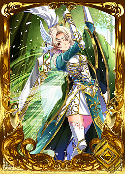 画像ギャラリー No.002のサムネイル画像 / 「アルテイルNEO」，叡智崩落EXカードパック「古の守護者」が発売開始。発売記念キャンペーンも開催