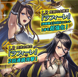 画像ギャラリー No.001のサムネイル画像 / 「アルテイルNEO」，「松竹梅構築済みデッキ」が本日より販売開始