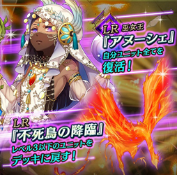 画像ギャラリー No.002のサムネイル画像 / 「アルテイルNEO」，「松竹梅構築済みデッキ」が本日より販売開始