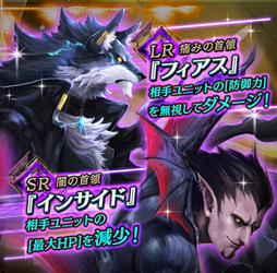 画像ギャラリー No.006のサムネイル画像 / 「アルテイルNEO」，「松竹梅構築済みデッキ」が本日より販売開始