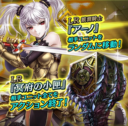 画像ギャラリー No.008のサムネイル画像 / 「アルテイルNEO」，「松竹梅構築済みデッキ」が本日より販売開始