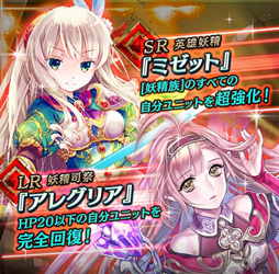 画像ギャラリー No.010のサムネイル画像 / 「アルテイルNEO」，「松竹梅構築済みデッキ」が本日より販売開始
