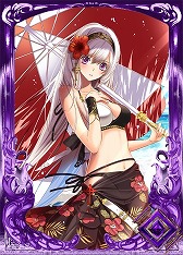 画像ギャラリー No.003のサムネイル画像 / 「アルテイルNEO」,水着のカードパック“ラヴァートサンシャイン”が販売に