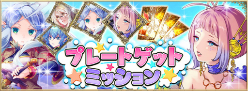 画像ギャラリー No.003のサムネイル画像 / 「アルテイルNEO」にゴウエンのカードを集めた「灼熱の太陽パック」が登場