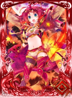 画像ギャラリー No.010のサムネイル画像 / 「アルテイルNEO」で1周年記念キャンペーンが開催