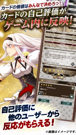 アルテイルNEO