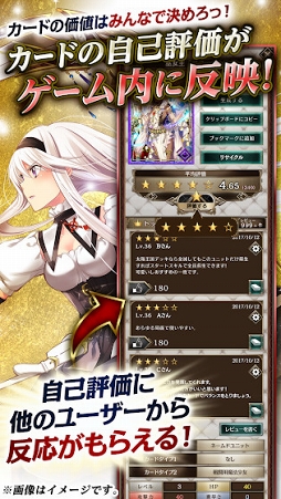 アルテイルNEO