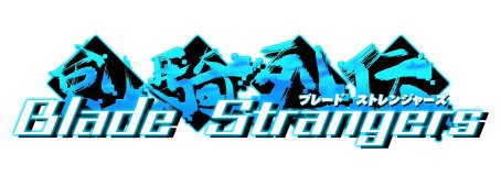 画像ギャラリー No.002のサムネイル画像 / 2D格闘ゲーム「Blade Strangers」の発売日が8月30日に決定。川背さんやショベルナイトも登場するアニメトレイラーを公開