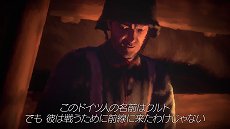 画像ギャラリー No.008のサムネイル画像 / 第一次世界大戦を舞台に戦争の現実や人の愛を描くダウンロード専用アドベンチャー「11-11 Memories Retold」が配信開始