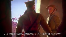 画像ギャラリー No.012のサムネイル画像 / 第一次世界大戦を舞台に戦争の現実や人の愛を描くダウンロード専用アドベンチャー「11-11 Memories Retold」が配信開始