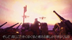 画像ギャラリー No.002のサムネイル画像 / 「11-11 Memories Retold」のストーリーPV第2弾が公開に。カナダの写真家とドイツの技師が直面する絶体絶命の危機とは