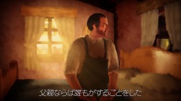 画像ギャラリー No.004のサムネイル画像 / 「11-11 Memories Retold」のストーリーPV第2弾が公開に。カナダの写真家とドイツの技師が直面する絶体絶命の危機とは