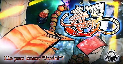 画像ギャラリー No.001のサムネイル画像 / 寿司が戦う! エビの握りを主人公としたアクションSTG「寿司 Party」が配信開始。銀河をマグロの魔の手から救え
