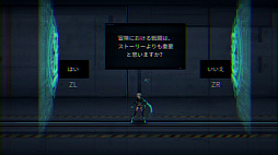 画像ギャラリー No.009のサムネイル画像 / 2Dアクションゲームの皮を被った，フル“メタる”アクション！　Nintendo Switch「ICEY」プレイレポート