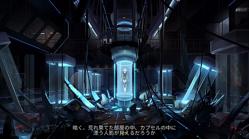 画像ギャラリー No.010のサムネイル画像 / 2Dアクションゲームの皮を被った，フル“メタる”アクション！　Nintendo Switch「ICEY」プレイレポート