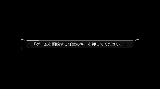 画像ギャラリー No.012のサムネイル画像 / 2Dアクションゲームの皮を被った，フル“メタる”アクション！　Nintendo Switch「ICEY」プレイレポート