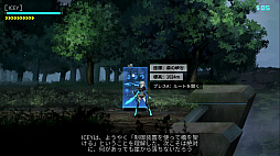 画像ギャラリー No.020のサムネイル画像 / 2Dアクションゲームの皮を被った，フル“メタる”アクション！　Nintendo Switch「ICEY」プレイレポート