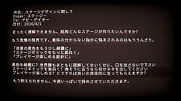 画像ギャラリー No.023のサムネイル画像 / 2Dアクションゲームの皮を被った，フル“メタる”アクション！　Nintendo Switch「ICEY」プレイレポート