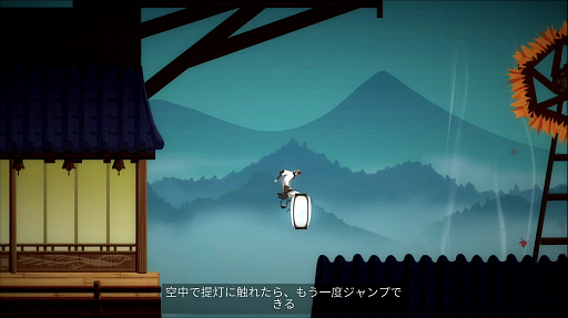 画像ギャラリー No.029のサムネイル画像 / 2Dアクションゲームの皮を被った，フル“メタる”アクション！　Nintendo Switch「ICEY」プレイレポート
