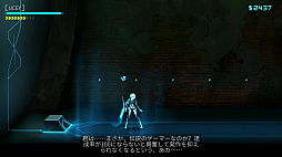 画像ギャラリー No.030のサムネイル画像 / 2Dアクションゲームの皮を被った，フル“メタる”アクション！　Nintendo Switch「ICEY」プレイレポート