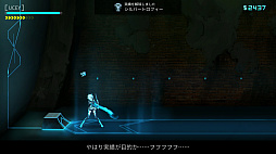 画像ギャラリー No.031のサムネイル画像 / 2Dアクションゲームの皮を被った，フル“メタる”アクション！　Nintendo Switch「ICEY」プレイレポート