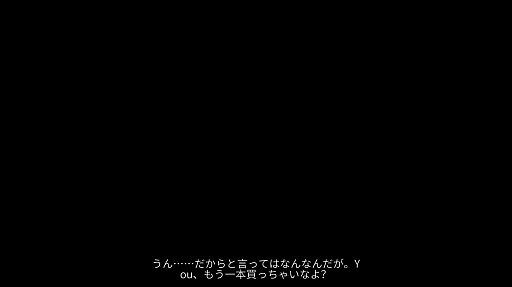 画像ギャラリー No.032のサムネイル画像 / 2Dアクションゲームの皮を被った，フル“メタる”アクション！　Nintendo Switch「ICEY」プレイレポート