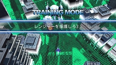 画像ギャラリー No.007のサムネイル画像 / 「地球防衛軍4.1 ウイングダイバー・ザ・シューター」に，多数のショートミッションが楽しめる無料追加コンテンツ「トレーニングモード」が実装