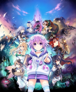 画像ギャラリー No.008のサムネイル画像 / 「勇者ネプテューヌ 世界よ宇宙よ刮目せよ！！ アルティメットRPG宣言！！」の店舗オリジナル特典が公開に